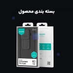قاب کمشیلد پرو نیلکین گوشی شیائومی 15T Pro