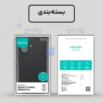 گارد دودی نیلکین Super Frosted Shield Pro Clear case گوشی آیفون 17
