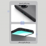 گارد دودی نیلکین Super Frosted Shield Pro Clear case گوشی آیفون 17