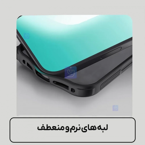 گارد دودی نیلکین Super Frosted Shield Pro Clear case گوشی آیفون 17