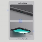 گارد دودی نیلکین Super Frosted Shield Pro Clear case گوشی آیفون 17 ایر