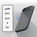 گارد دودی نیلکین Super Frosted Shield Pro Clear case گوشی آیفون 17 ایر