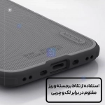 گارد دودی نیلکین Super Frosted Shield Pro Clear case گوشی آیفون 17 ایر