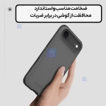 گارد دودی نیلکین Super Frosted Shield Pro Clear case گوشی آیفون 17 ایر