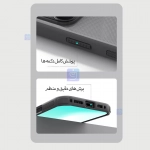 گارد دودی نیلکین Super Frosted Shield Pro Clear case گوشی آیفون 17 پرو مکس