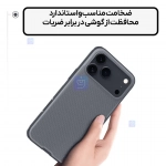 گارد دودی نیلکین Super Frosted Shield Pro Clear case گوشی آیفون 17 پرو مکس