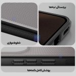 گارد دودی نیلکین Super Frosted Shield Pro Clear case گوشی شیائومی 15T