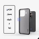 گارد دودی نیلکین Super Frosted Shield Pro Clear case گوشی شیائومی 15T پرو