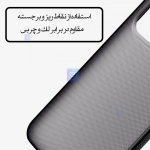 گارد دودی نیلکین Super Frosted Shield Pro Clear case گوشی شیائومی 15T پرو