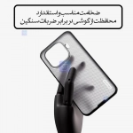 گارد دودی نیلکین Super Frosted Shield Pro Clear case گوشی شیائومی 15T پرو