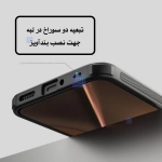 گارد دودی نیلکین Super Frosted Shield Pro Clear case گوشی شیائومی 15T پرو