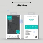 قاب دودی مگ سیف نیلکین Super Frosted Shield Pro Magnetic Clear case آیفون 17