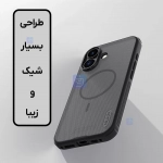قاب دودی مگ سیف نیلکین Super Frosted Shield Pro Magnetic Clear case آیفون 17