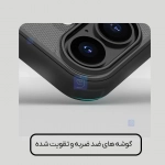 قاب دودی مگ سیف نیلکین Super Frosted Shield Pro Magnetic Clear case آیفون 17