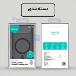 قاب دودی مگ سیف نیلکین Super Frosted Shield Pro Magnetic Clear case آیفون 17 ایر