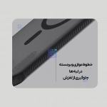 قاب دودی مگ سیف نیلکین Super Frosted Shield Pro Magnetic Clear case آیفون 17 ایر