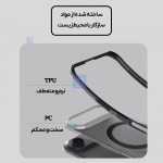 قاب دودی مگ سیف نیلکین Super Frosted Shield Pro Magnetic Clear case آیفون 17 ایر
