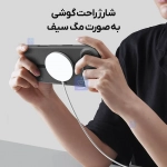 قاب دودی مگ سیف نیلکین Super Frosted Shield Pro Magnetic Clear case آیفون 17 ایر