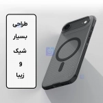 قاب دودی مگ سیف نیلکین Super Frosted Shield Pro Magnetic Clear case آیفون 17 ایر