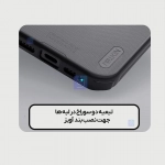 قاب دودی مگ سیف نیلکین Super Frosted Shield Pro Magnetic Clear case آیفون 17 پرو مکس