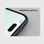 قاب دودی مگ سیف نیلکین Super Frosted Shield Pro Magnetic Clear case آیفون 17 پرو مکس