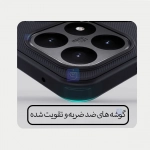 قاب دودی مگ سیف نیلکین Super Frosted Shield Pro Magnetic Clear case شیائومی 15T