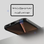 قاب دودی مگ سیف نیلکین Super Frosted Shield Pro Magnetic Clear case شیائومی 15T