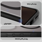 قاب دودی مگ سیف نیلکین Super Frosted Shield Pro Magnetic Clear case شیائومی 15T