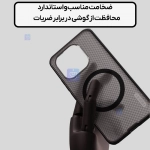 قاب دودی مگ سیف نیلکین Super Frosted Shield Pro Magnetic Clear case شیائومی 15T