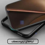 قاب دودی مگ سیف نیلکین Super Frosted Shield Pro Magnetic Clear case شیائومی 15T
