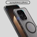 قاب دودی مگ سیف نیلکین Super Frosted Shield Pro Magnetic Clear case شیائومی 15T