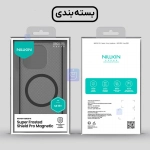 قاب دودی مگ سیف نیلکین Super Frosted Shield Pro Magnetic Clear case شیائومی 15T