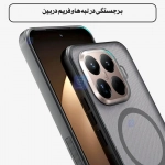 قاب دودی مگ سیف نیلکین Super Frosted Shield Pro Magnetic Clear case شیائومی 15T پرو