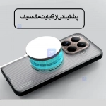 قاب دودی مگ سیف نیلکین Super Frosted Shield Pro Magnetic Clear case شیائومی 15T پرو