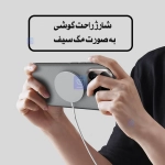 قاب دودی مگ سیف نیلکین Super Frosted Shield Pro Magnetic Clear case شیائومی 15T پرو