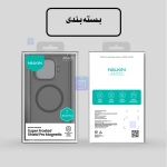 قاب دودی مگ سیف نیلکین Super Frosted Shield Pro Magnetic Clear case شیائومی 15T پرو