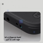قاب مگ سیف دار نیلکین Frosted Shield Pro Magnetic گوشی شیائومی 15T Pro
