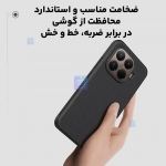 قاب مگ سیف دار نیلکین Frosted Shield Pro Magnetic گوشی شیائومی 15T Pro