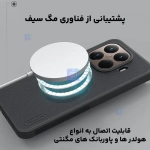 قاب مگ سیف دار نیلکین Frosted Shield Pro Magnetic گوشی شیائومی 15T Pro