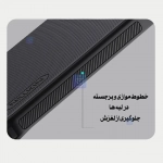 قاب مگ سیف نیلکین Frosted Shield Pro Magnetic شیائومی 15T پرو