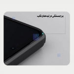 قاب مگ سیف نیلکین Frosted Shield Pro Magnetic شیائومی 15T پرو