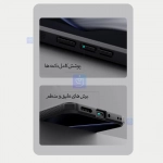 قاب مگ سیف نیلکین Frosted Shield Pro Magnetic شیائومی 15T پرو