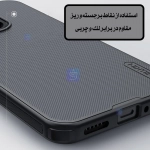 قاب مگ سیف نیلکین Frosted Shield Pro Magnetic شیائومی 15T پرو