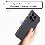 قاب مگ سیف نیلکین Frosted Shield Pro Magnetic شیائومی 15T پرو