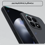 قاب مگ سیف نیلکین Frosted Shield Pro Magnetic شیائومی 15T پرو