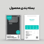 قاب مگ سیف دار نیلکین Frosted Shield Pro Magnetic گوشی شیائومی 17 پرو