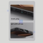 قاب نیلکین فراستد شیلد پرو شیائومی 15T Pro