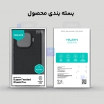قاب نیلکین فراستد شیلد پرو شیائومی 15T Pro