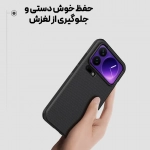 گارد نیلکین Super Frosted Shield Pro گوشی شیائومی 17 پرو
