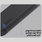 گارد نیلکین Super Frosted Shield Pro گوشی شیائومی 17 پرو